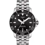 【TISSOT 天梭 官方授權】SEASTAR 1000 海星潛水機械錶 手錶 畢業禮物 職場新鮮人 禮物(T1204071105100)