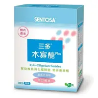 在飛比找蝦皮購物優惠-【Sentosa三多】木寡糖Plus粉末食品(30包) 體內