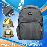 在飛比找蝦皮商城優惠-WALLABY 袋鼠牌 MIT 休閒反光包 HRK-1806