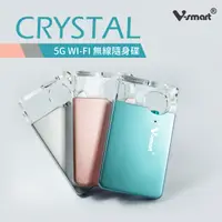 在飛比找PChome24h購物優惠-5G WI-FI 無線隨身碟 – 128GB