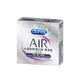 【Durex杜蕾斯】輕薄幻隱 潤滑裝AIR保險套3入/盒(更薄 潤滑 更敏感 衛生套)