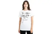 Spider-Man Unisex Adult Ghost-Spider Japanese T-Shirt (White) - UTTV19229