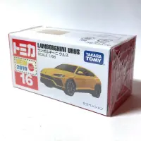 在飛比找蝦皮購物優惠-絕版 Tomica No.16 Lamborghini Ur