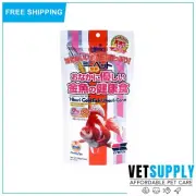 Premium Hikari Goldfish Wheat-Germ Easy Digest Fish Food Mini 200 gm