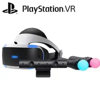 在飛比找蝦皮購物優惠-Play Station PS4 PS5 新版 PS VR 