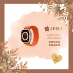 ☁️蝦幣10%回饋☁️ APPLE WATCH ULTRA 49MM 台灣公司貨 福利新品 含稅附發票 保固180天✨