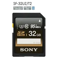 在飛比找樂天市場購物網優惠-SONY 索尼 32G SF-32UZ/T2 SDHC UH