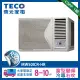 (送好禮)TECO東元 8-10坪頂級窗型變頻冷專右吹式冷氣R32冷媒 HR系列(MW50ICR-HR)