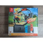 任天堂 SWITCH 主機 健身環大冒險 遊戲同捆