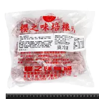 在飛比找PChome商店街優惠-櫻之味-培根片/碎培根(1kg/包)#培根炒飯用-2B4B【