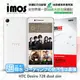 【愛瘋潮】急件勿下 急件勿下 HTC Desire 728 dual sim iMOS 3SAS 防潑水 防指紋 疏油疏水 螢幕保護貼