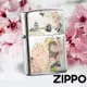 ZIPPO 日本傳統風格-舞子背影防風打火機 日本設計 官方正版 現貨 限量 禮物 送禮 終身保固 ZA-5-26H