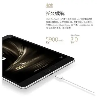 九成新 華碩ASUS ZenPad 3S10Z500M高清2K屏 9.7寸八核安卓平板電腦3G32G網課學生平板