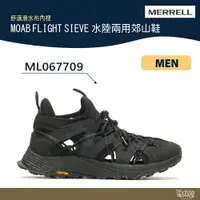 在飛比找樂天市場購物網優惠-MERRELL MOAB FLIGHT SIEVE 男 水陸