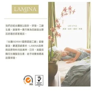 LAMINA樂米娜 透氣床墊；冬夏兩用；單人3X6尺；5cm【櫻之戀】孟宗竹；MIT台灣製