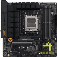 在飛比找蝦皮商城優惠-ASUS TUF GAMING B650M-E WIFI 主