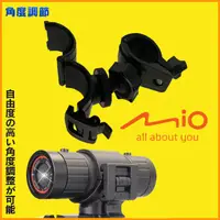 在飛比找蝦皮購物優惠-M772 M658 mio MiVue M652 costc