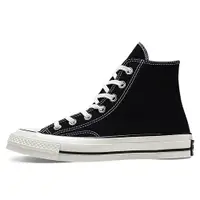 在飛比找蝦皮商城優惠-Converse 休閒鞋 運動鞋 Chuck Taylor 