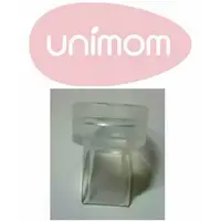 在飛比找蝦皮購物優惠-Unimom 真空閥, 用於手動吸奶器, Unimom 閥門