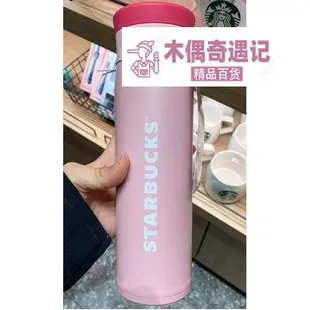 STARBUCKS [星巴克] 22 SS Valentine JMZ thermos 600ml-tou【木偶奇遇記】