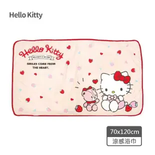 【SANRIO 三麗鷗】Hello Kitty涼感浴巾-草莓(70x120cm 多用途:涼毯)