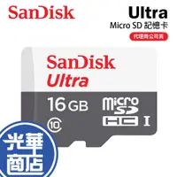 在飛比找蝦皮購物優惠-SanDisk Ultra microSD UHS-I 16