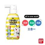 【草】萬代BANDAI 寶可夢三合一洗髮沐浴乳300ML 弱酸性、洗頭洗臉洗澡、不含色素、日本製、皮卡丘、保濕