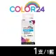 【Color24】for HP T6M05AA NO.905XL 藍色高容環保墨水匣(適用HP OfficeJet Pro 6960/6970)