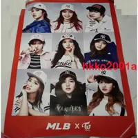 在飛比找蝦皮購物優惠-TWICE Official Big Poster  MLB