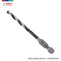 在飛比找PChome24h購物優惠-BOSCH 4.0mm HSS-G 鐵工鑽頭 1/4吋六角柄