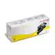 CT201594 FujiXerox黃色原廠碳粉匣 (1.4K) CP105b/CP205/CM205b/CM205f/CP215w/CM215b/CM215fw