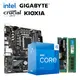 [欣亞] 【重磅價】Intel【六核】Core i5-12400+技嘉 H610M H DDR4+美光 Crucial DDR4-3200 16G+鎧俠 KIOXIA Exceria G2 500GB