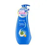 【雪芙蘭】經典滋養乳液300ML 乾性膚質適用