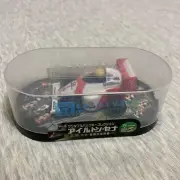 Rare Ayrton Senna Pullback Car