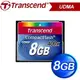 Transcend 創見 8G 400X 黑鑽卡二代 CF 記憶卡(TS8GCF400)