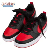 在飛比找蝦皮商城優惠-【NIKE】Court Borough Low2黑紅色兒童運