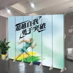 日式屏風 屏風隔斷公司文化牆客廳辦公室遮擋健身會所現代簡約木質移動折屏『XY32151』