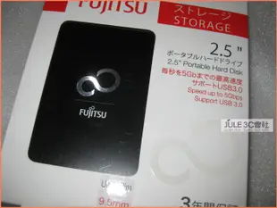 JULE 3C會社-富士通Fujitsu EN100 USB3.0 2.5吋/髮絲紋/全新/黑/紅 硬碟 外接盒