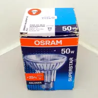 在飛比找蝦皮購物優惠-歐司朗 OSRAM 50W 230V E27 鹵素 燈泡 中