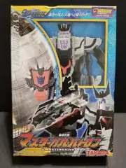 Transformers Dengeki Hobby Appendix Master Galvatron Takara