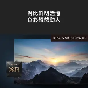 【SONY 索尼】BRAVIA 55型 4K HDR Full Array LED Google TV顯示器(XRM-55X90L)