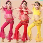 【校園舞台演出服】少兒民族演出服裝兒童舞蹈服印度舞演出服新疆舞女童肚皮舞表演服