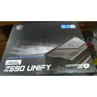 在飛比找蝦皮購物優惠-微星MSI MEG Z590 UNIFY