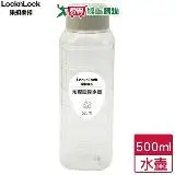 在飛比找遠傳friDay購物優惠-LocknLock樂扣樂扣 沁涼水壺-500ml(深奶茶色)