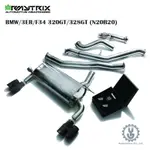 ARMYTRIX BMW/3ER/F34 320GT/328GT (N20B20) 排氣系統 全新空運【YGAUTO】