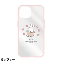 在飛比找蝦皮購物優惠-[日本發]米菲兔miffy 多種圖案可選擇手機殼 iPhon