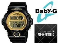 在飛比找Yahoo!奇摩拍賣優惠-【威哥本舖】Casio台灣原廠公司貨 Baby-G BG-6