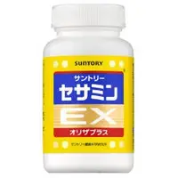 在飛比找蝦皮購物優惠-★ ★免運費★ ★  SUNTORY 三得利 芝麻明 EX 