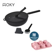 在飛比找PChome24h購物優惠-【WOKY 沃廚】恰恰鍋26CM深煎鍋組(含集水器+鍋刷)+