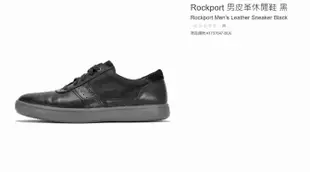 購Happy~Rockport 男皮革休閒鞋 #1737647